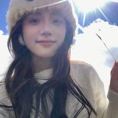 宝藏女王